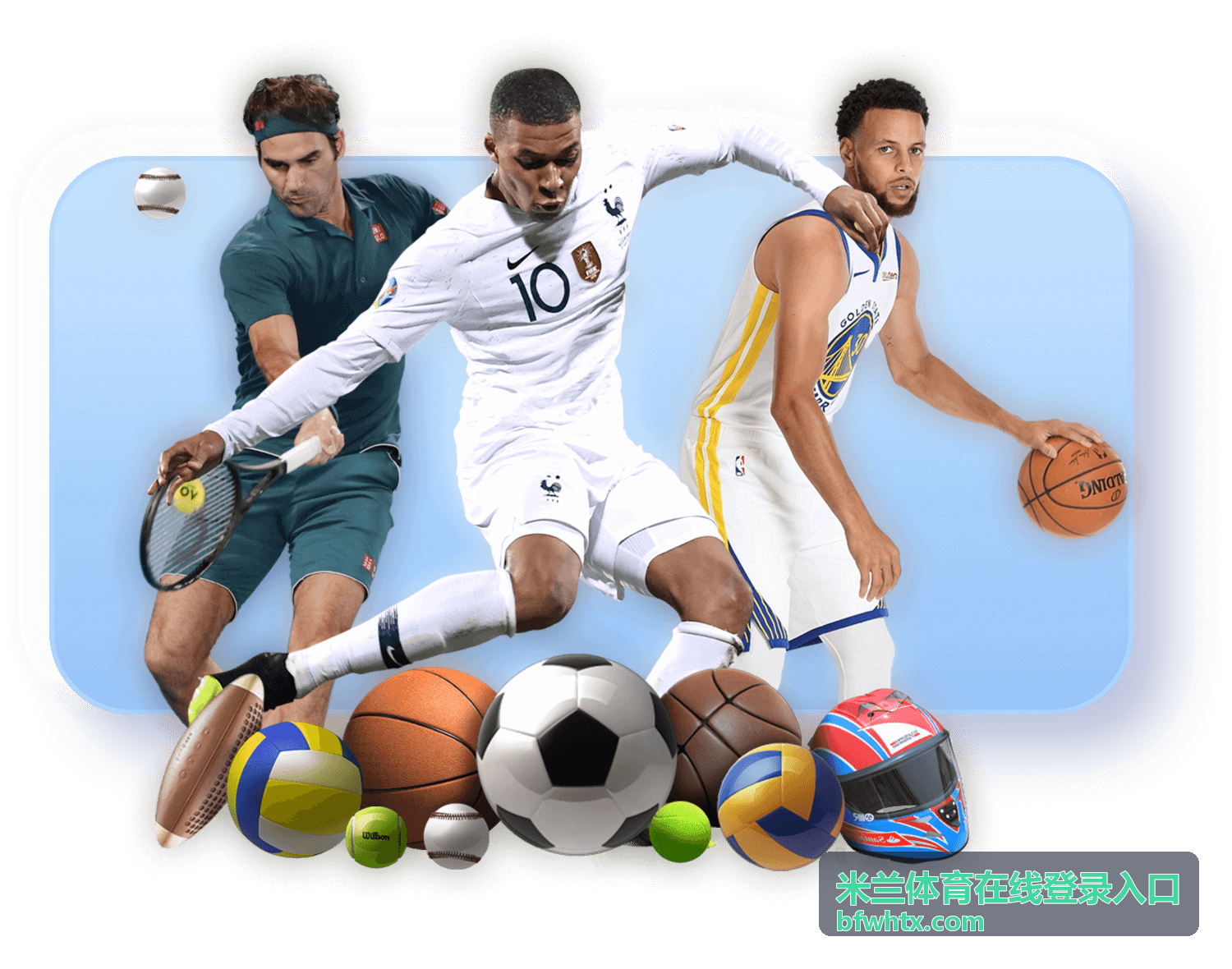米兰体育在线登录入口 网球赛事
