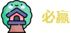 必赢官网